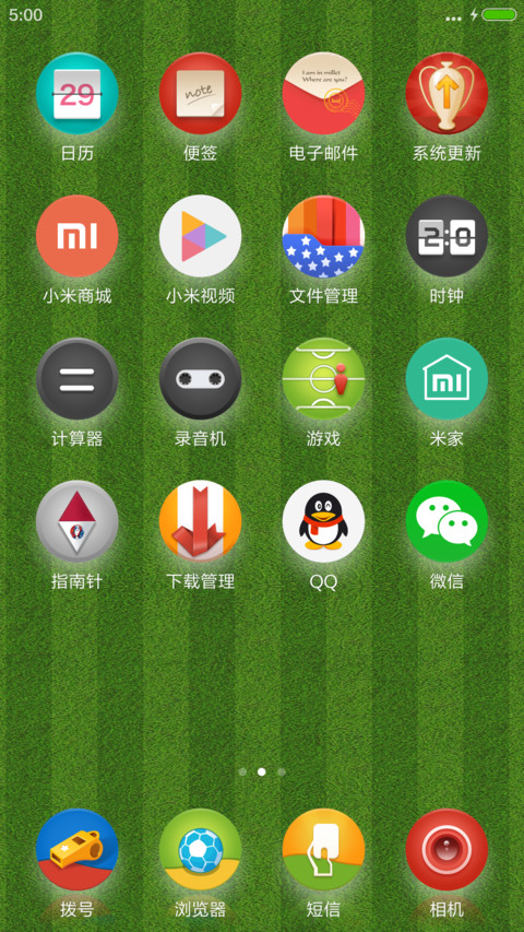 Soccer Punch screenshot