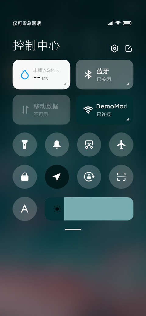 梦幻天空月月弯 screenshot