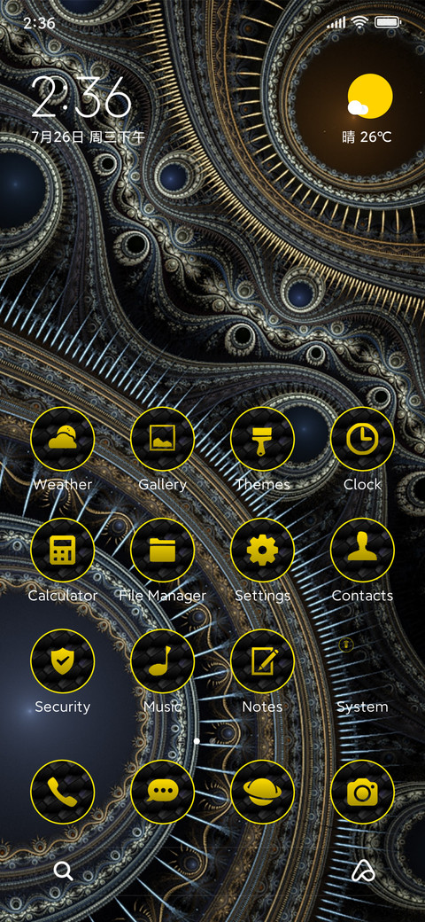 dimension chakras screenshot