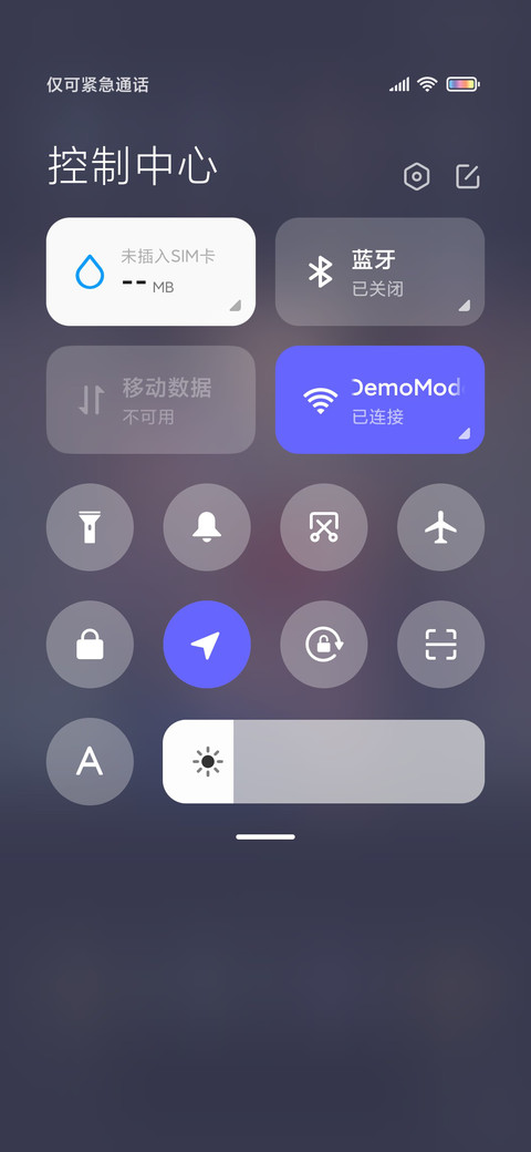 可爱制服女孩 多图 screenshot