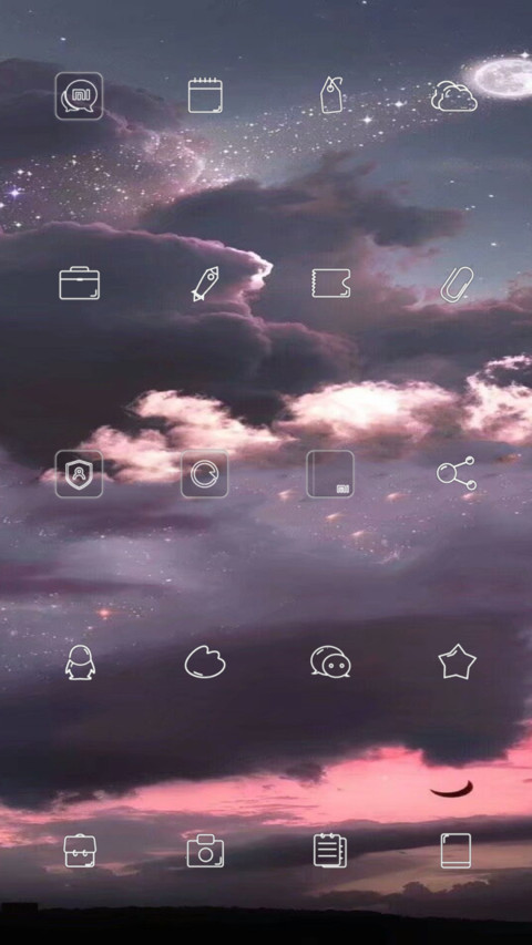 Splicing screenshot