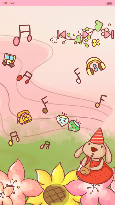 侧耳倾听hatty音乐汇(三锁屏，自由桌面，音乐界面） screenshot