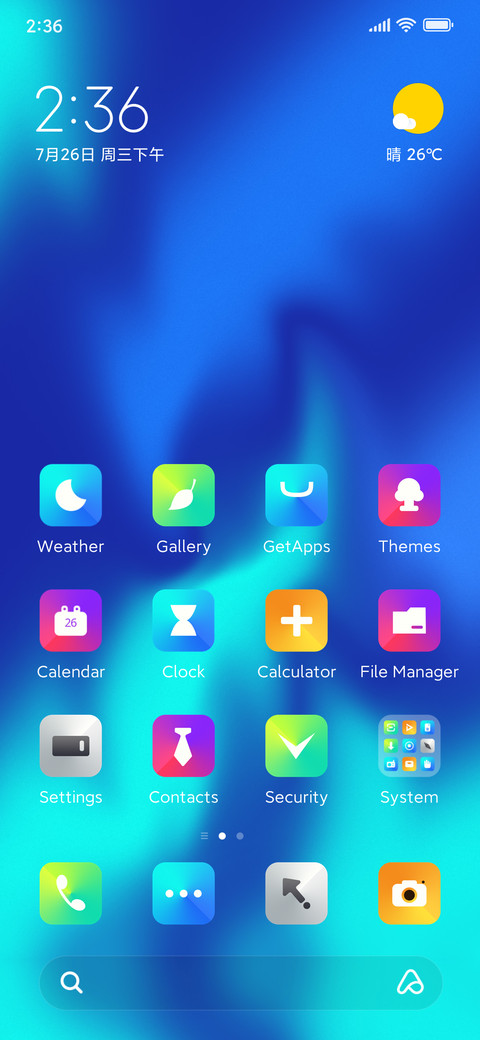 Ultimate Colorful screenshot