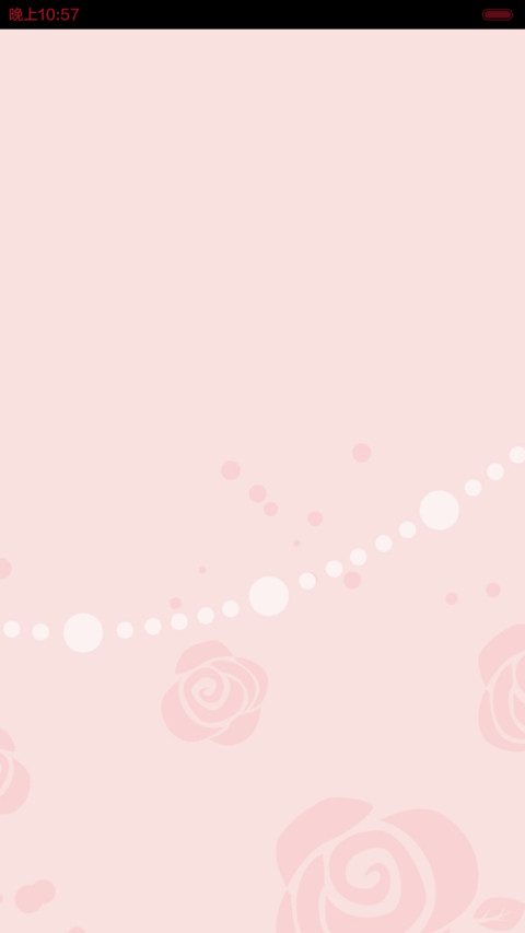 【好评返现】Sweet（多锁屏+密码解锁+音乐界面） screenshot