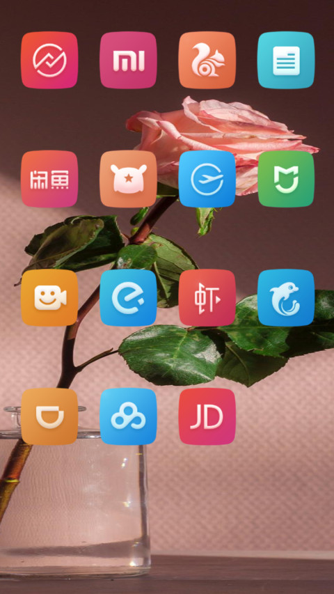 Bicycle screenshot