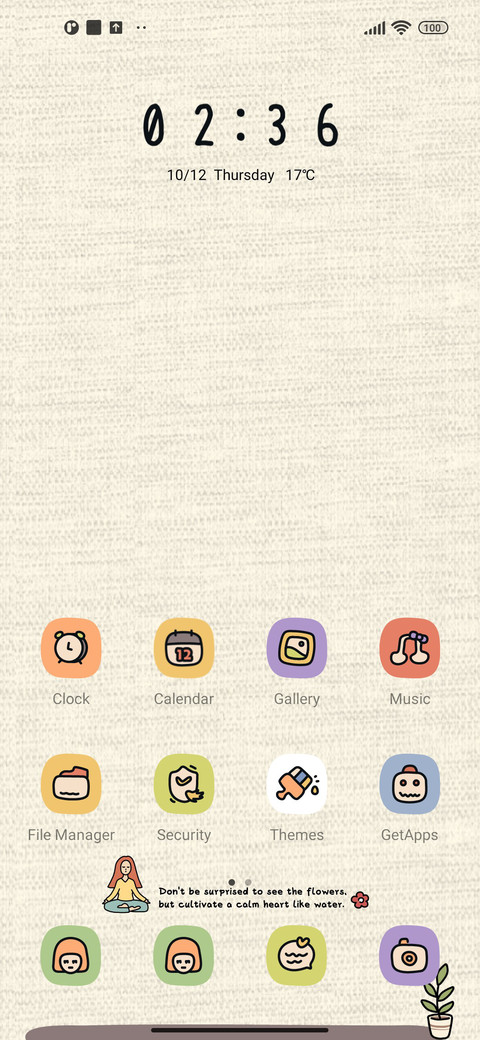 Health Guide screenshot