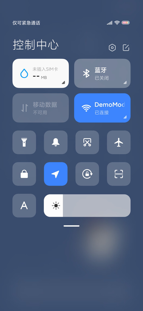简约熊 screenshot