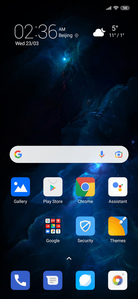 MyStyle screenshot