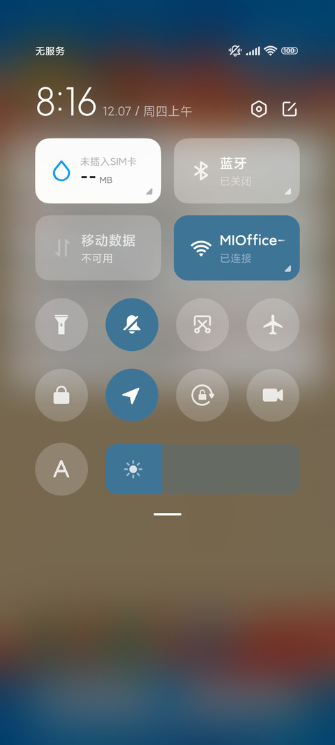 复古玩偶自定义组件 screenshot