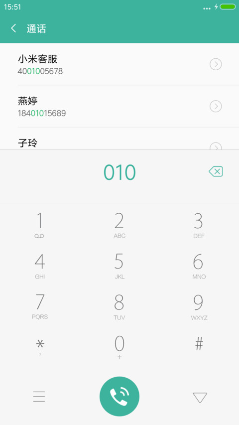 极简至美(超级壁纸+超级锁屏） screenshot