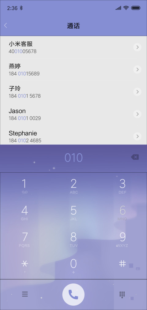 幻想 screenshot