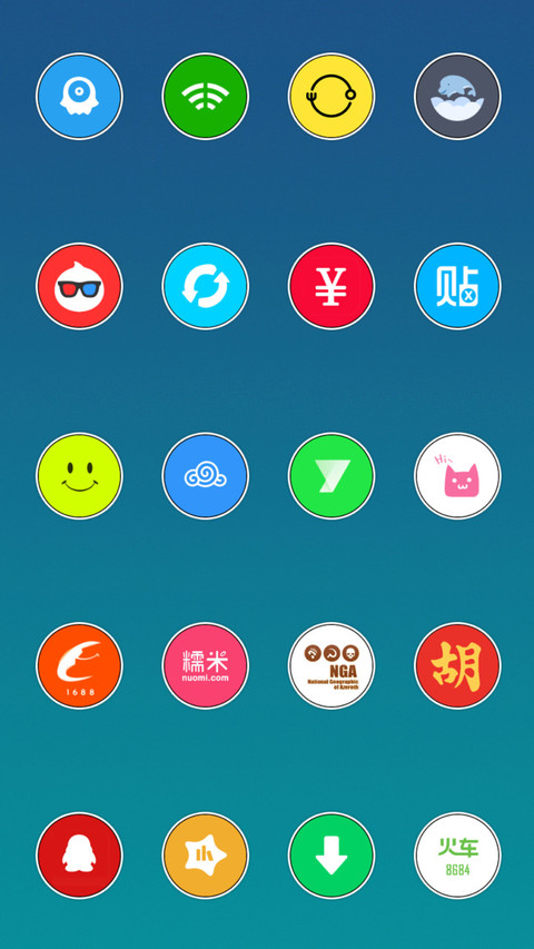 青白（多布局）V10 screenshot