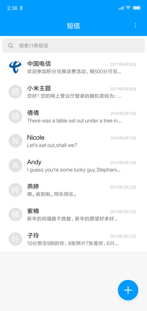 Blues screenshot