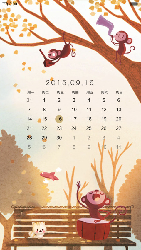 就是萌萌哒 iOS锁屏、自由桌面、音乐界面  screenshot