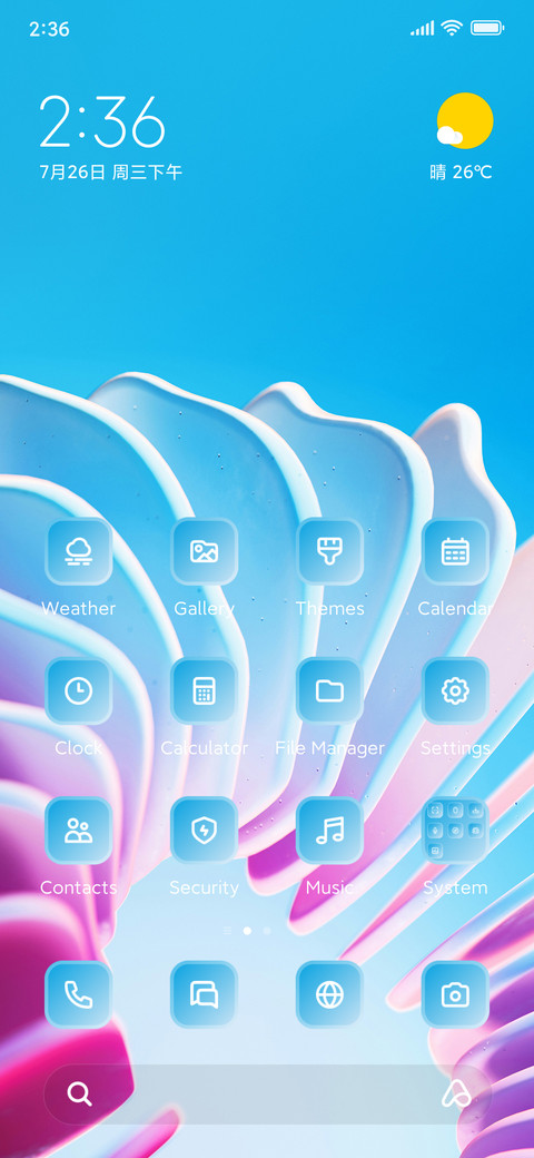 Ice Petals screenshot