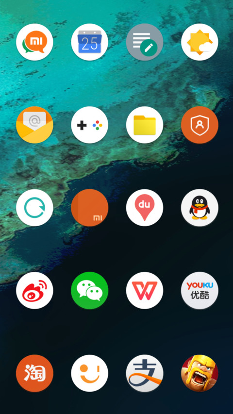 Pixel N screenshot