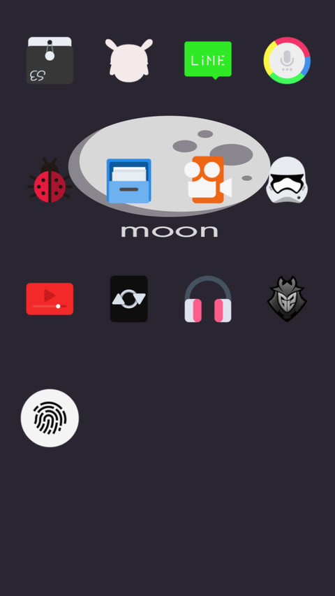 Shadow Moon screenshot