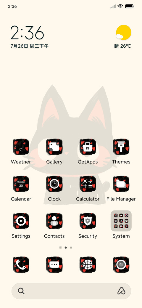 Watch+phone+cat screenshot