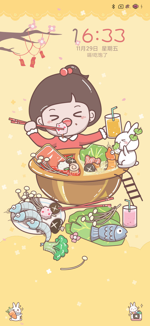 糖豆豆吃货过新年 screenshot