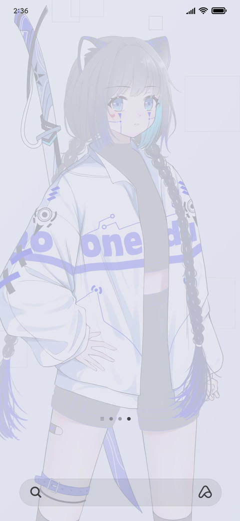 Swordsman Girl screenshot