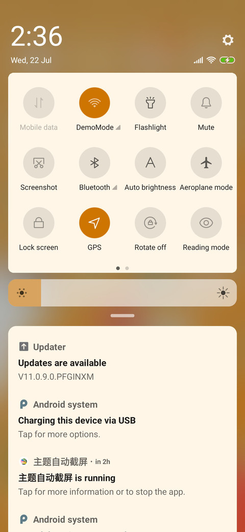 Sun bath_3MDS screenshot