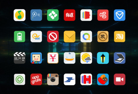 几何形 screenshot