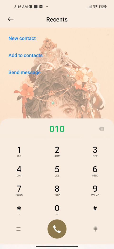 Please get rich screenshot