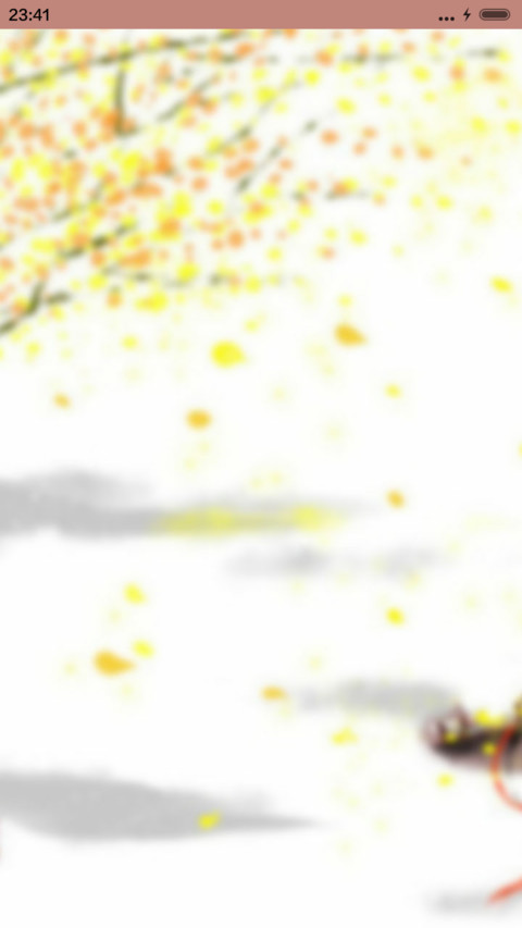 眉宇间，相思尽染(三锁屏+音乐界面） screenshot