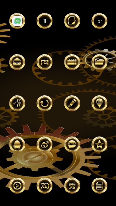 时钟滴答 screenshot