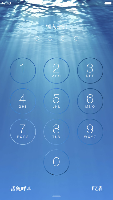 IOS WIN10 Extreme screenshot