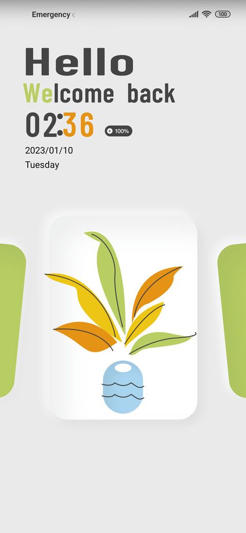 Garden fragrance screenshot