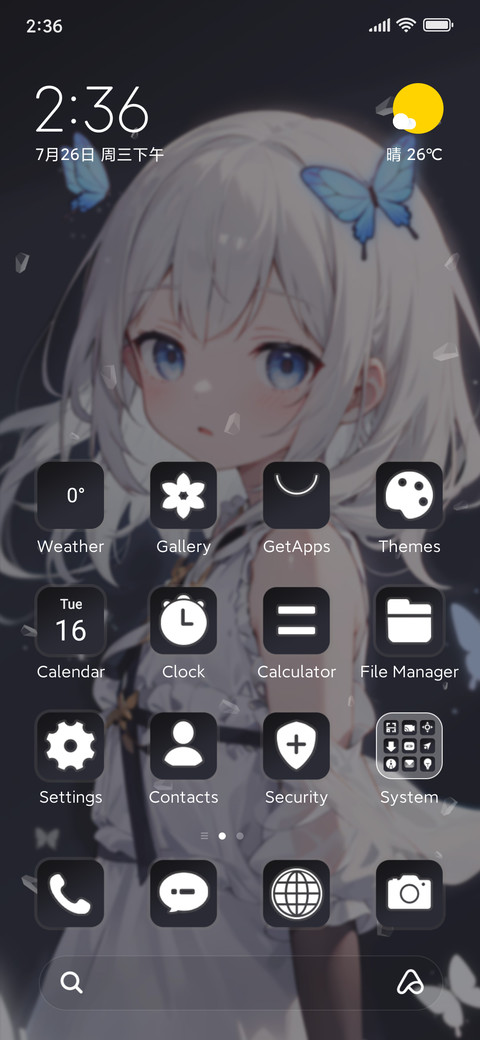 Hair like snow screenshot
