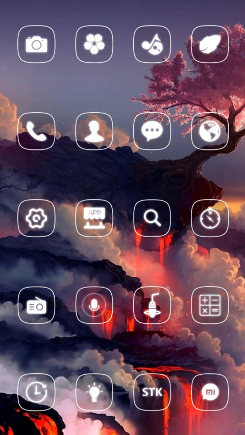 最炫樱花 screenshot