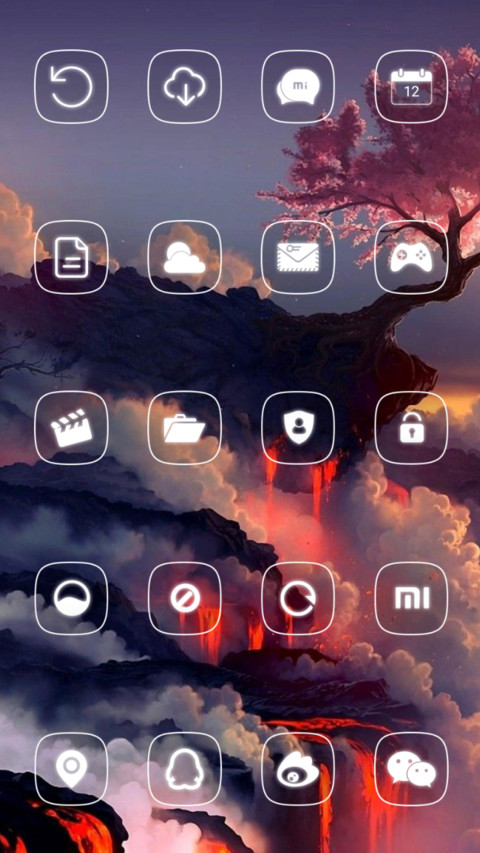 最炫樱花 screenshot