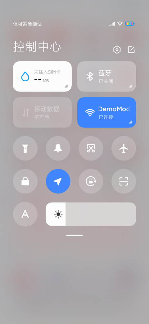 双子桃子汽水 screenshot