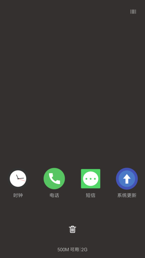 For WinPro screenshot