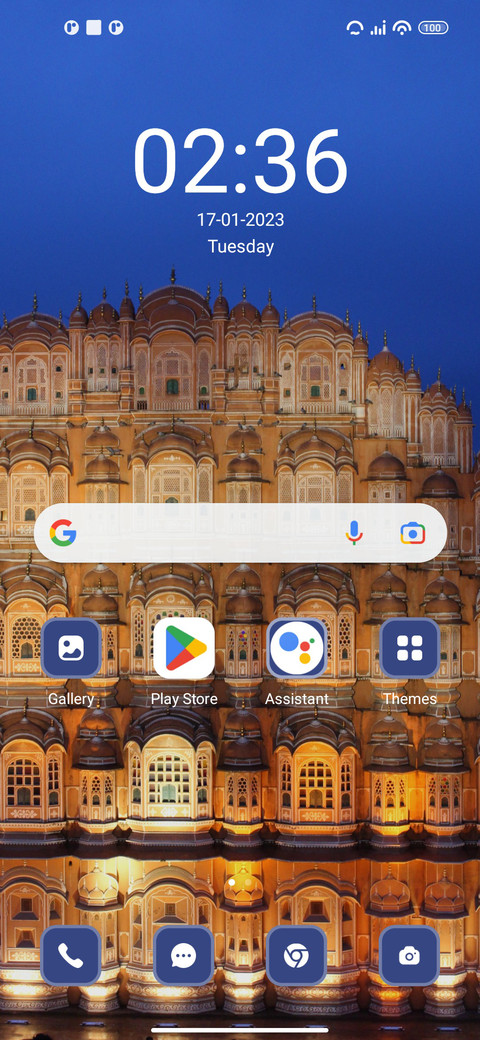 Hawa Mahal screenshot