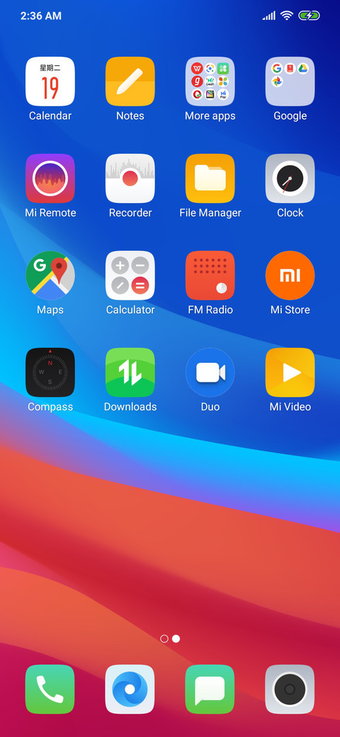 FIND X PROV10 screenshot