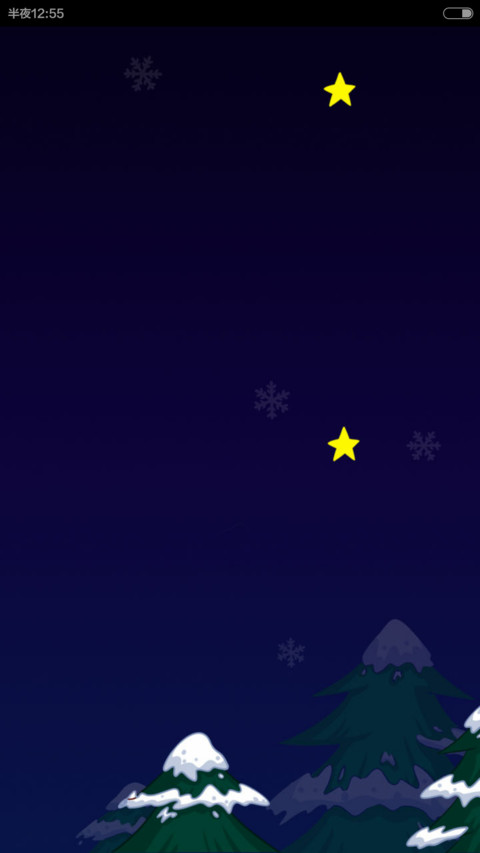 这个圣诞，小希陪你度过（滑动锁屏换壁纸+自由桌面+音乐界面） screenshot