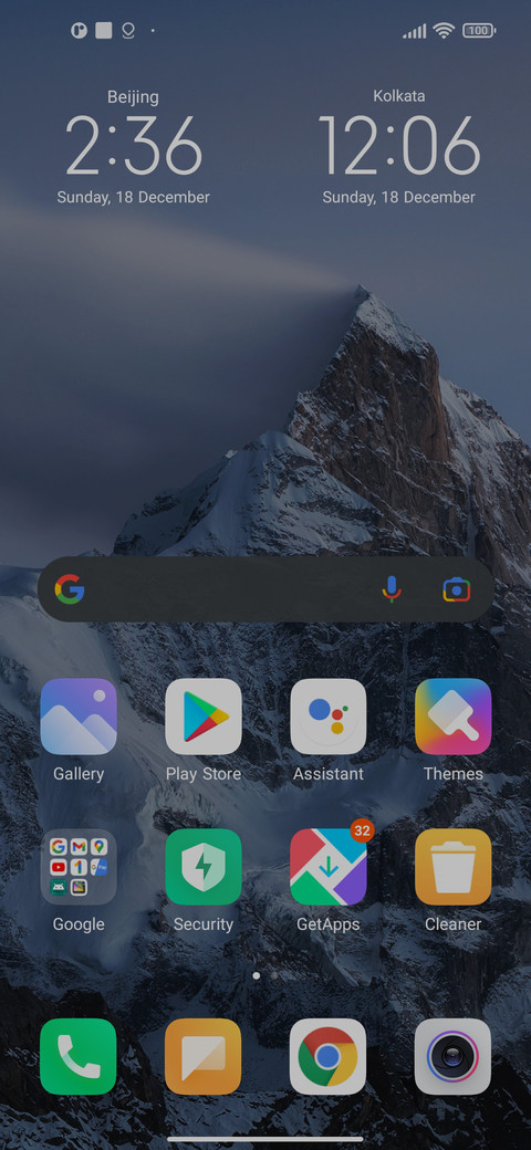 نبض القلب screenshot