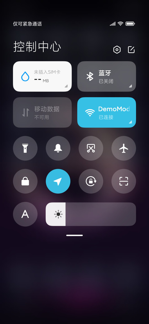 星月环绕于少女 screenshot