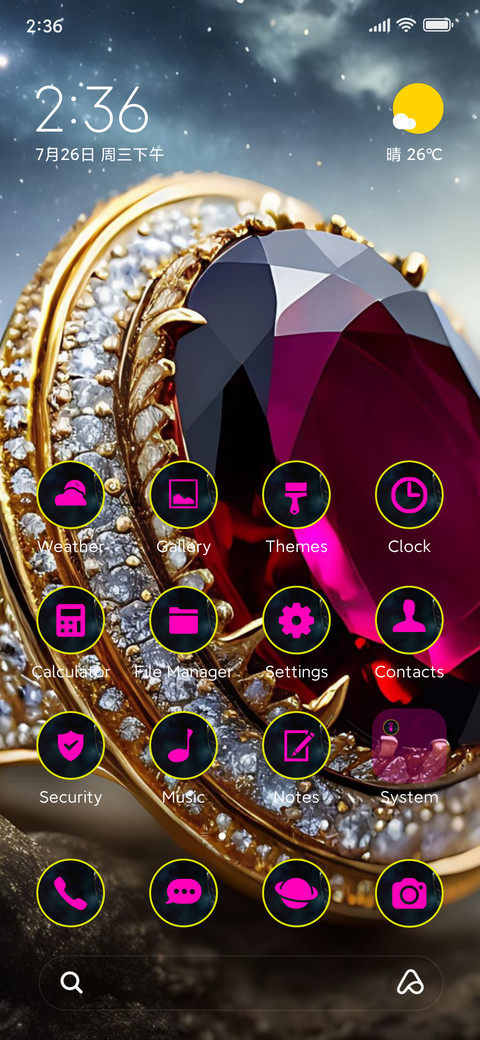 diamond precious screenshot