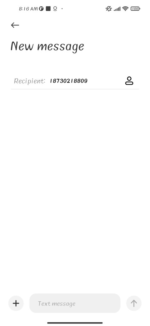 แหวนดอกไม้ screenshot