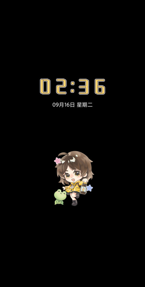 小黄的超自然行动 screenshot