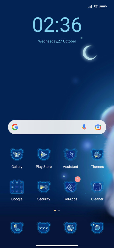 starry sky bear screenshot