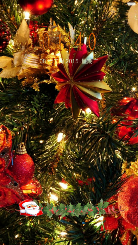 Merry Christmas 2015 screenshot