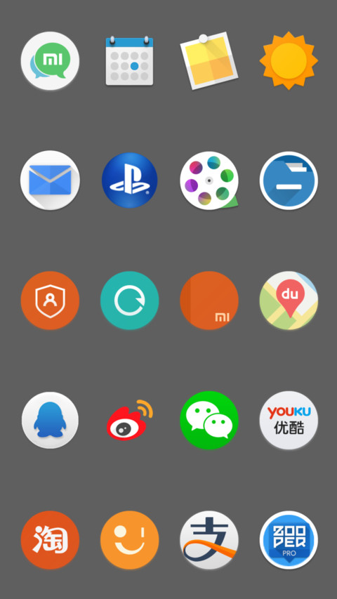 xStyle screenshot