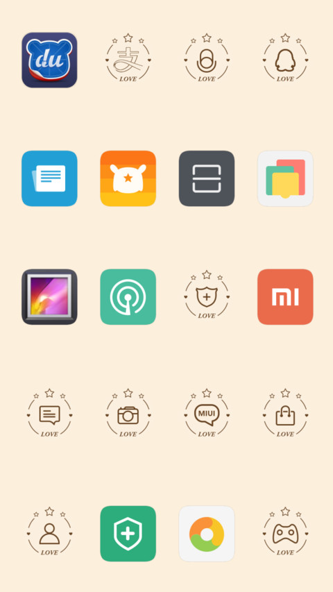 暮城 screenshot