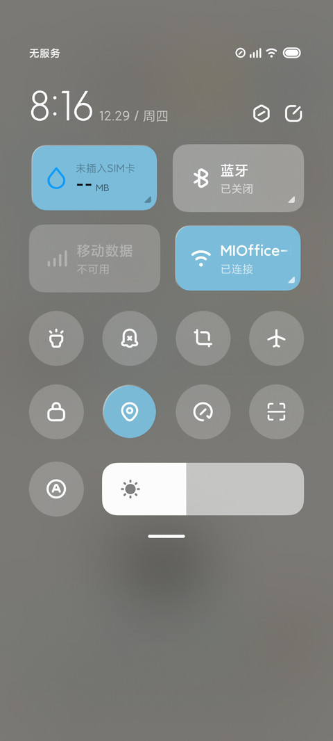 新拟态小黑猫 screenshot