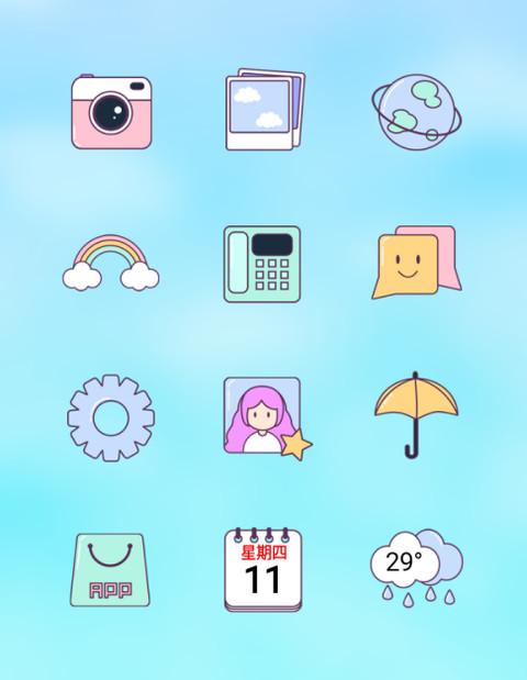 纸飞机 screenshot